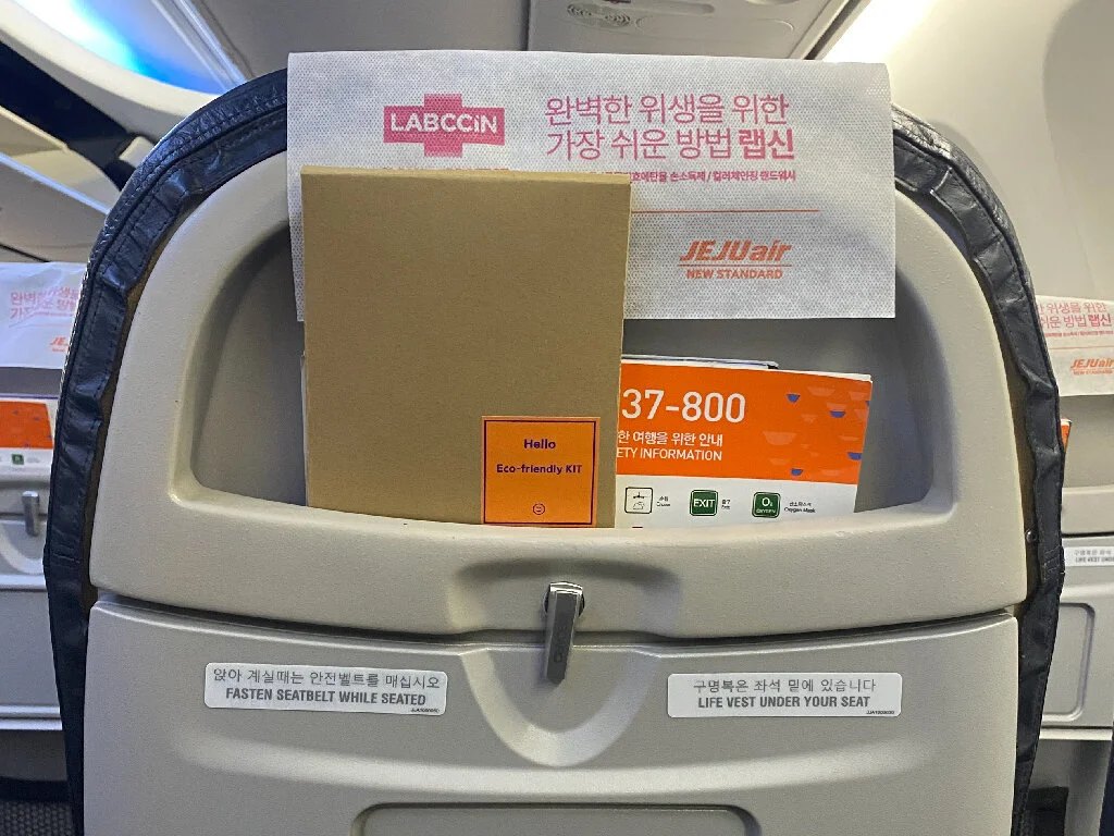 How it stores in an aeroplane seat pocket