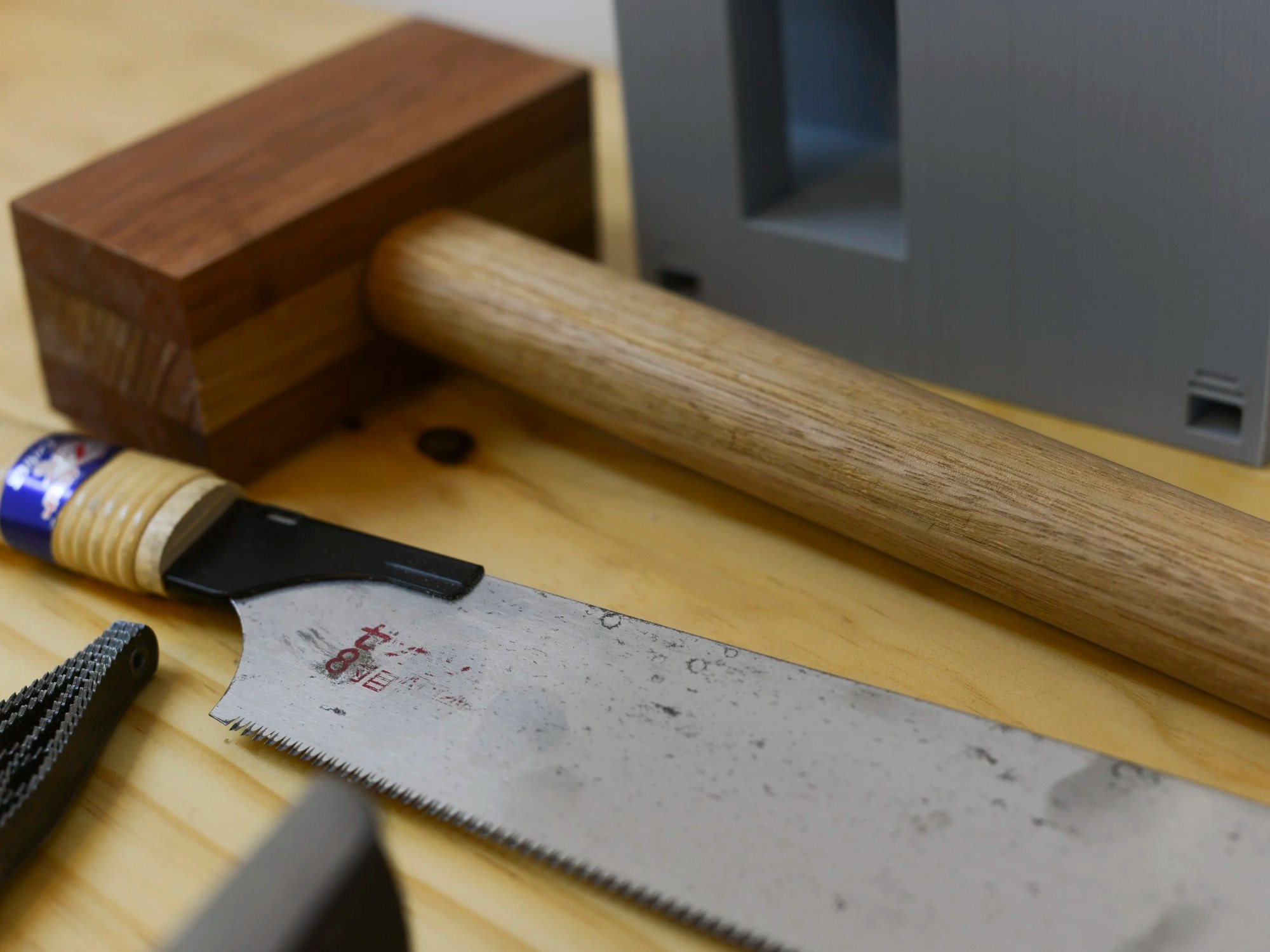 The Pursuit of Quality