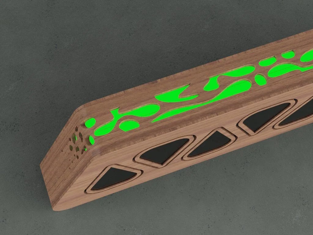After the child has completed the activities, the light underneath the organic nature pattern will turn on. This reflects a nature pattern onto the ceiling, helping children immerse themselves in a natural environment. This also helps children to feel calm and soothed, making the process of falling asleep easy and natural.