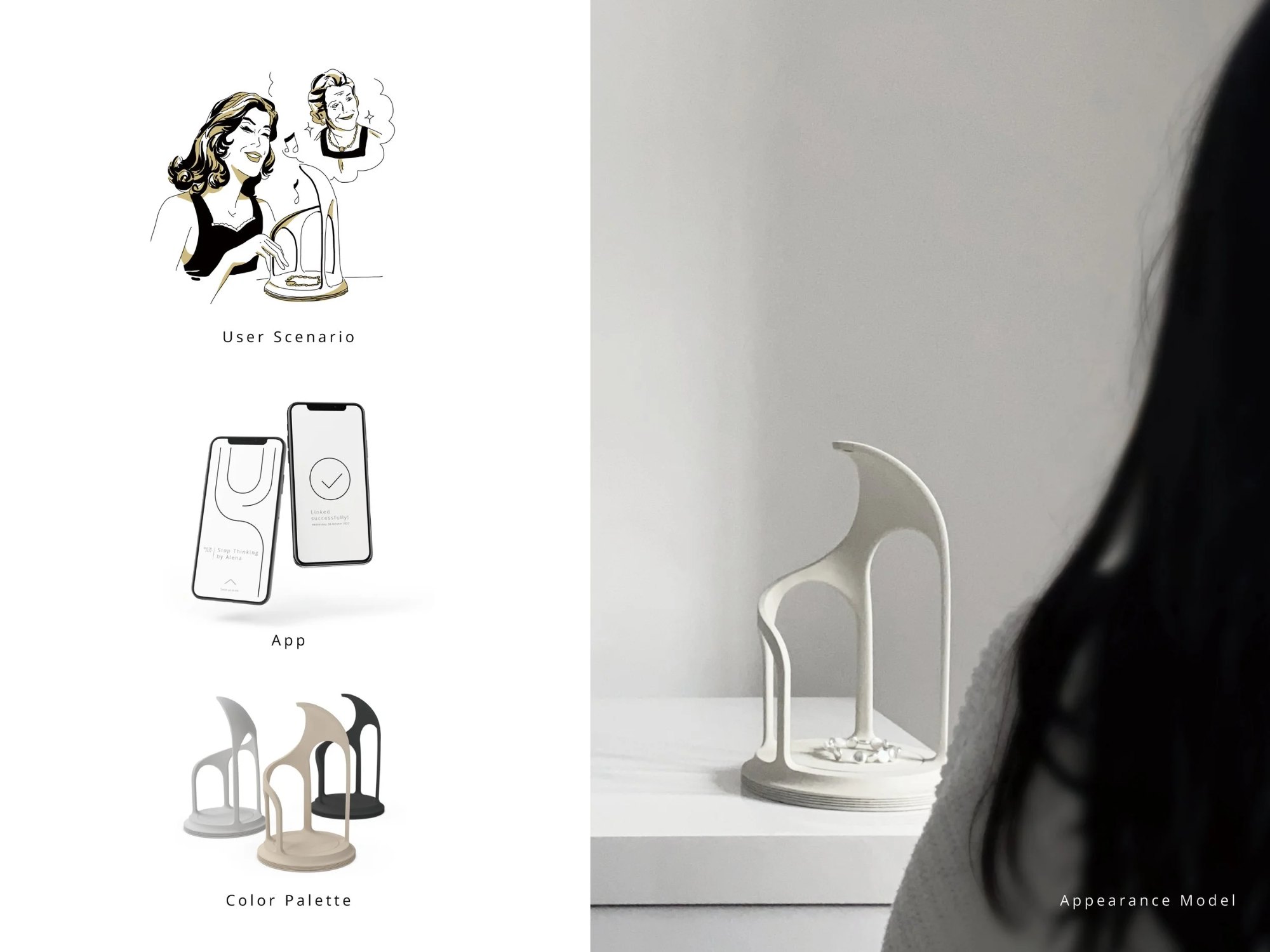 Design details