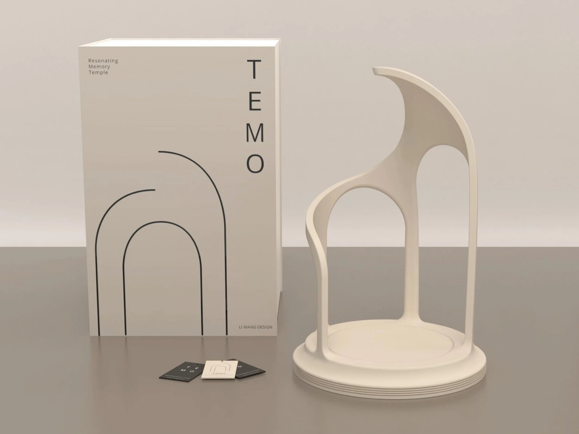 Packaging design