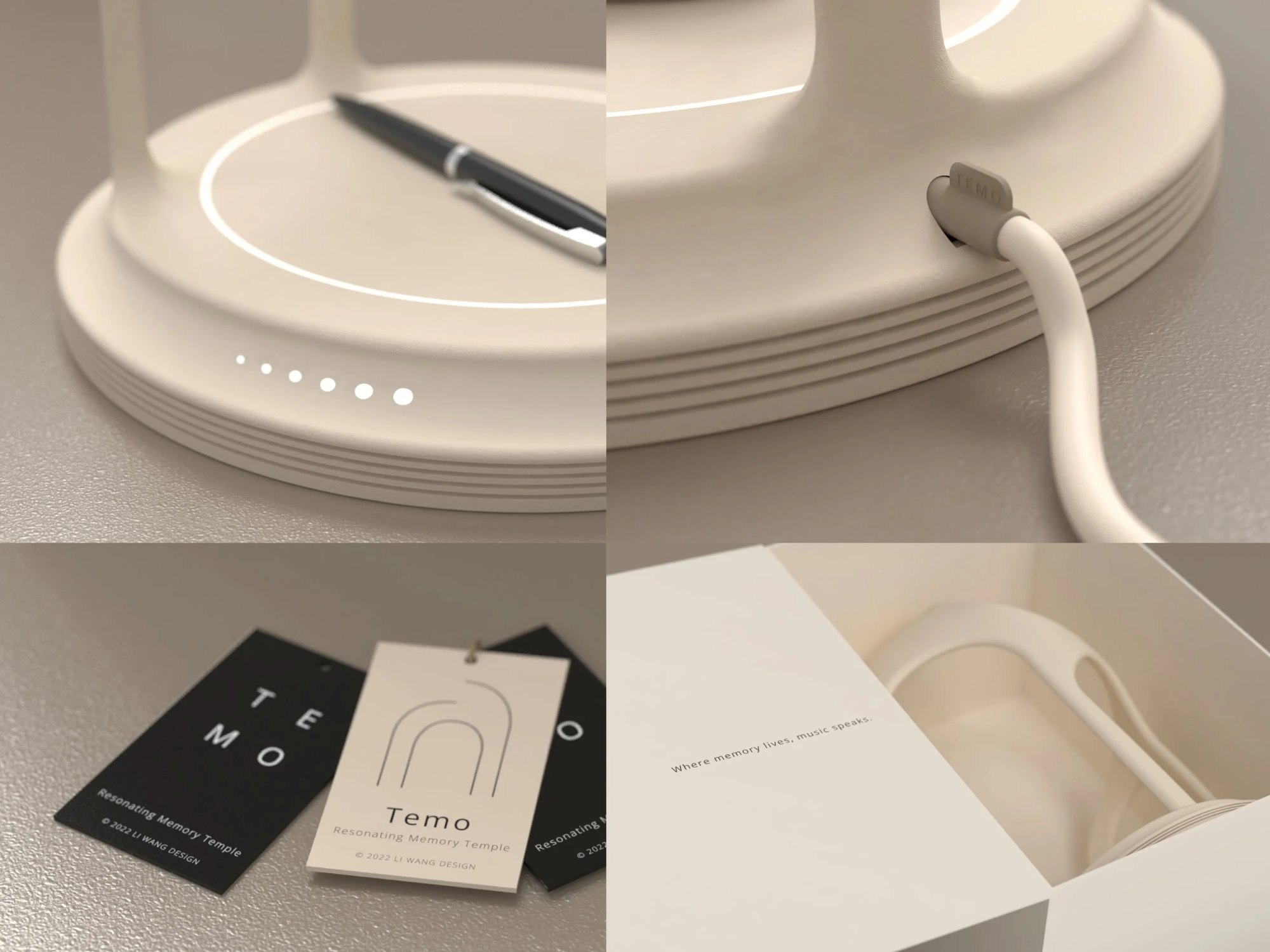 Design details